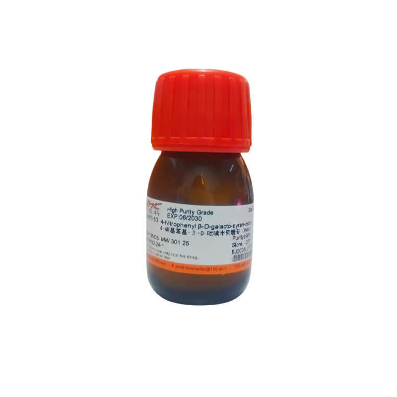 4-硝基苯基-β-D-吡喃半乳糖苷（PNPG）